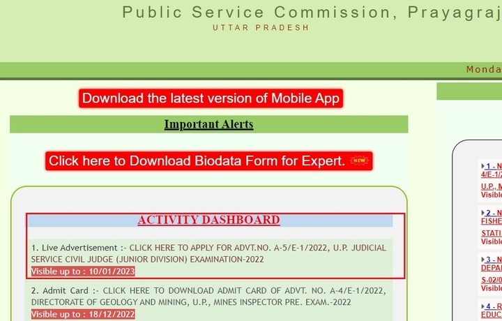 uppcs-j-application-form-2022-apply-online-link-last-date-fee