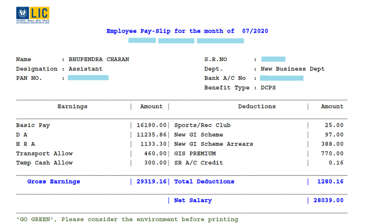 lic-aao-salary-2023-inhand-salary-perks-promotions-benefits