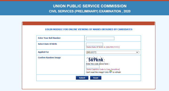 UPSC Marksheet: Download IAS Toppers Marksheet 2022, 2021, 2020