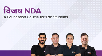 विजय: NDA Foundation Course for 12th students (Recorded Batch)