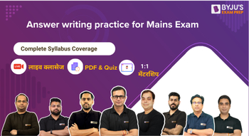 Answer writing practice for Mains  Exam