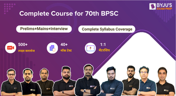 Complete Course for 70th BPSC