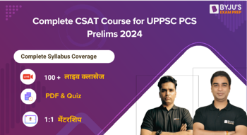 Complete CSAT Course for UPPSC PCS Prelims 2024