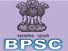 BPSC CDPO Mock Test 2022 - Online Test Series
