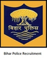 Bihar Police SI Test Series 2022 - Online Mock Test