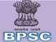 BPSC Online Form 2022 - Date, Apply Online Link, Fee