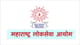 MPSC Combined 2022 Application Forms, Link, Fee, Last Date
