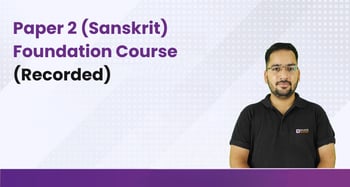 Sanskrit: Foundation Course