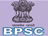 Bihar Current Affairs 2024: BPSC Current Affairs, Download PDF in Hindi/English