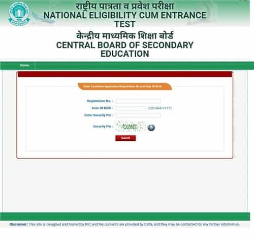 NEET Admit Card 2018 - Hall Ticket and How to Download Steps : NEET & AIIMS