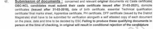 UPPCL JE caste certificate date