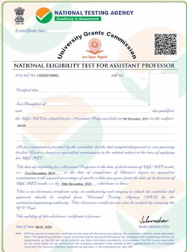 UGC NET 2022 Exam Notification PDF Exam Date Latest News