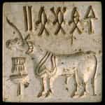 Intaglio seal with script and unicorn