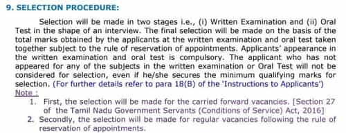 TNPSC CESE 2023 Exam - Notification (Released), Dates, Application Form,  Admit Card, Syllabus, Eligibility