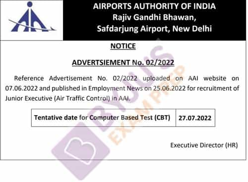 AAI ATC 2022 Result, Notification, Latest News