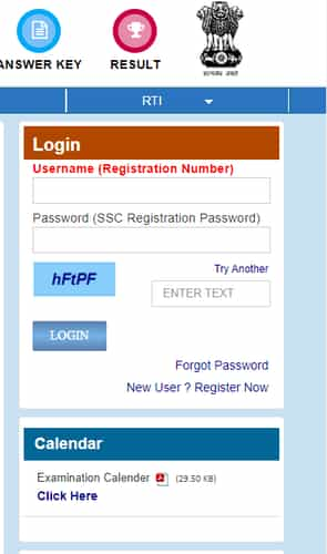 forgot-ssc-registration-number-steps-to-recover-ssc-registration-number