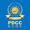 PDCC Bank Clerk Syllabus & Exam Pattern 2021: Download PDF!